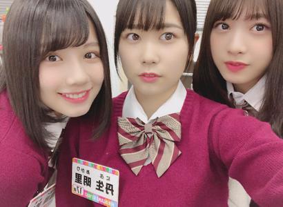 ~三つ編みちゃん~ - 画像5