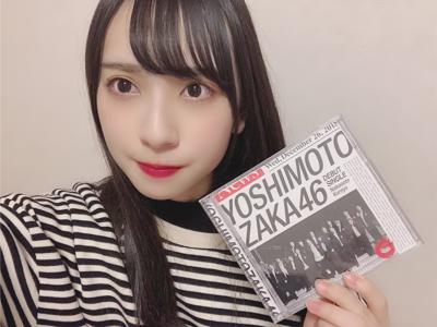 四六時中。 - 画像3