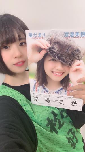 本日は富田鈴花のお誕生日です。昨日と明日は何の日でしょう！ - 画像3