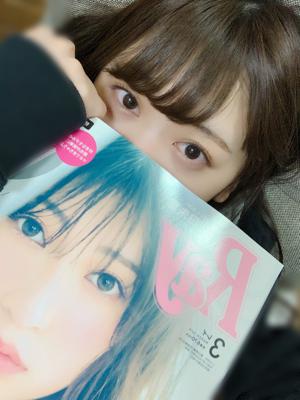 Rayさん\♡/ - 画像3