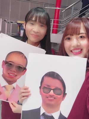 エアリー感(・ω・) - 画像2