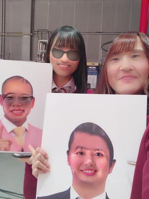 エアリー感(・ω・) - 画像3