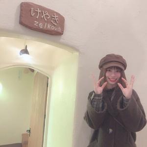 purin no mori - 画像3