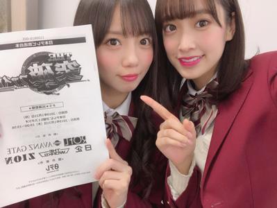 カリスマ - 画像3