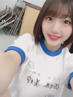 はーーーー嬉しすぎます、本当にありがとう。 - 画像2