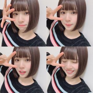 新幹線で自分の席に他の方が座ってて焦ったけど、その方が間違ってただけで安心しました。 - 画像2