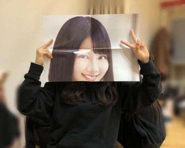 無限ピーマン、食べてみたいような食べてみたくないような…ピーマン、克服したいようなしたくないような… - 画像4
