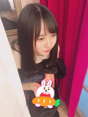 けんちゃなけんちゃな - 画像2