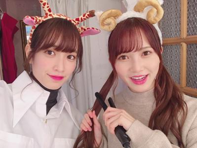 けんちゃなけんちゃな - 画像3