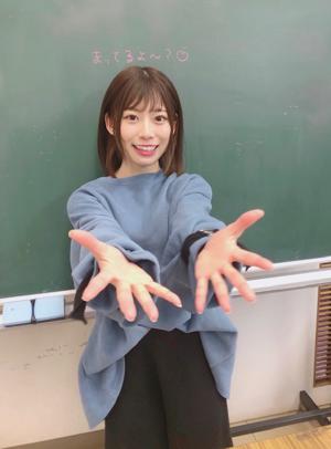 待ってるよ〜？❤︎ - 画像2