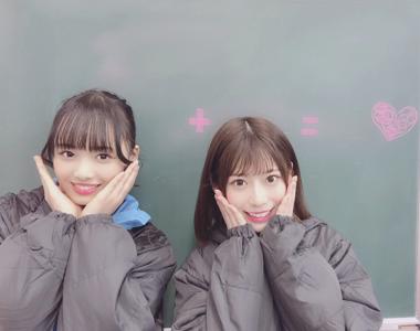 待ってるよ〜？❤︎ - 画像6