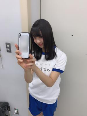 ひらがながっきょくうんどうかい - 画像5