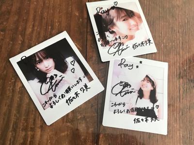 スリラー - 画像3