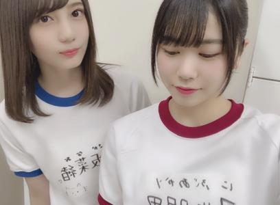 ~蓋を開けてみよう~ - 画像11