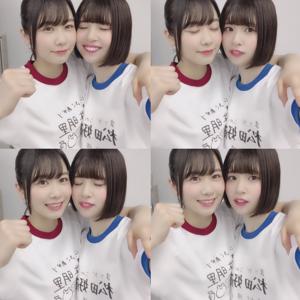 ~蓋を開けてみよう~ - 画像4