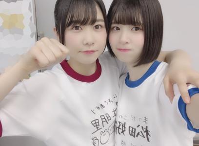 ~蓋を開けてみよう~ - 画像5