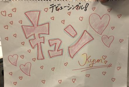 おひさまのみなさん🌞 - 画像2