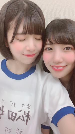 ひらがながっきょくうんどうかい 後半戦 - 画像2