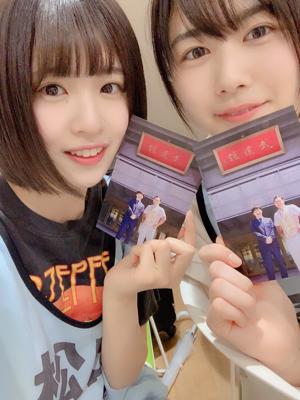 明日から - 画像2