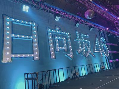 たくさんの愛にキュンキュンキュンッ。 - 画像5