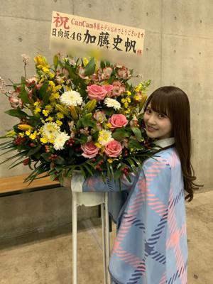 君に話しておきたいことを聴くとCoCo壱さんに行きたくなります(・ω・) - 画像4