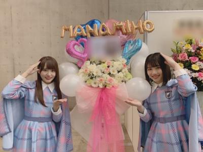 全国握手会 - 画像2