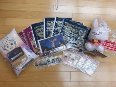 ~好きなことを~ - 画像2