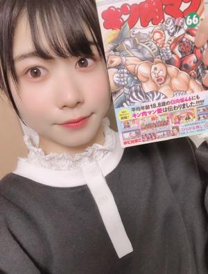 ~好きなことを~ - 画像3