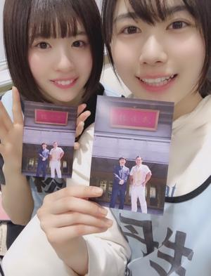 ~好きなことを~ - 画像4