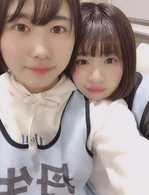 ~好きなことを~ - 画像5