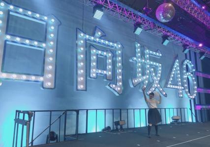 ~初めてはいつも~ - 画像3