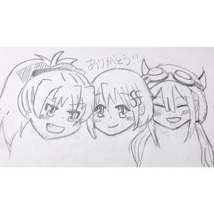 最高に幸せだよ。 - 画像4