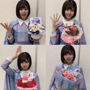 にこレーン - 画像5