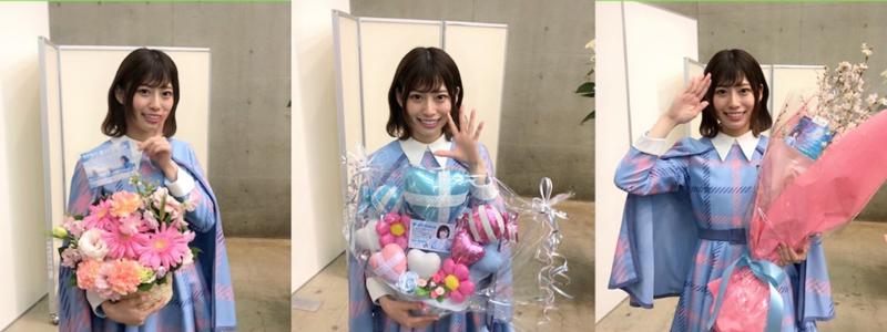 めいみーレーン - 画像5