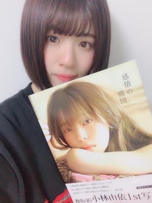 無糖と砂糖不使用って意味合い同じですか？あ、明日SHOWROOM16時からやる予定です！ - 画像3