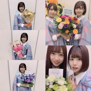 はなちゃんずレーン - 画像3