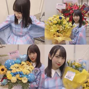 初なの。 - 画像3