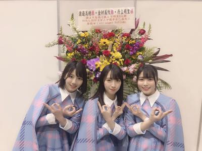 初なの。 - 画像5