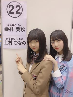 初なの。 - 画像6