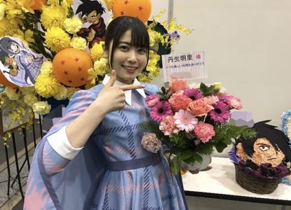 ~うどん~ - 画像3