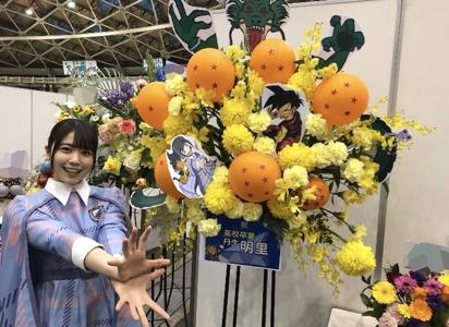 ~うどん~ - 画像9