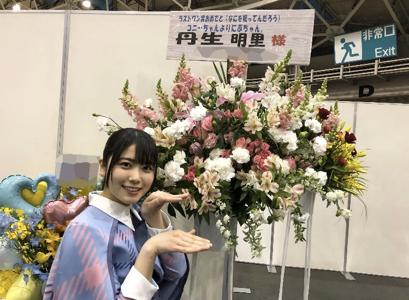 ~うどん~ - 画像10