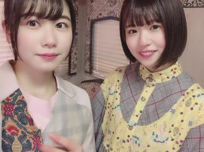 ~不思議ちゃん~ - 画像3