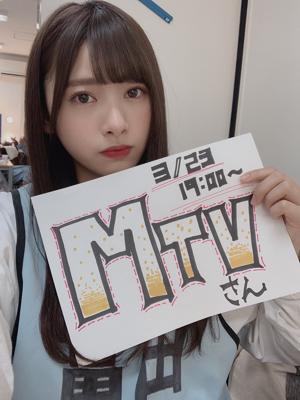 ⚠️MTVさん19:00から⚠️