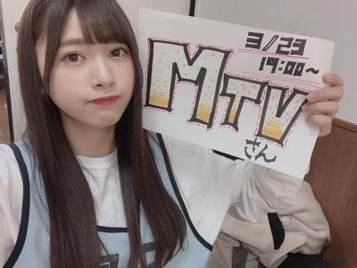 ⚠️MTVさん19:00から⚠️ - 画像2