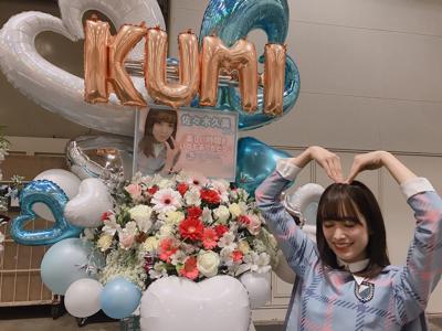 ダンバルモリ - 画像4