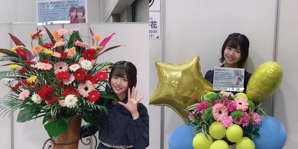 短く感じた - 画像5