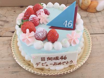 CanCam5月号(・ω・) - 画像2