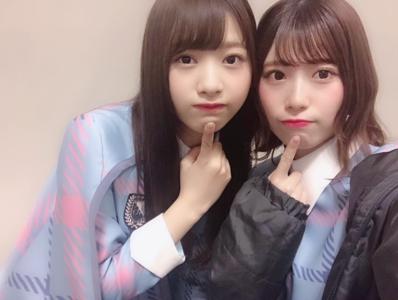 ありがとうございました - 画像4