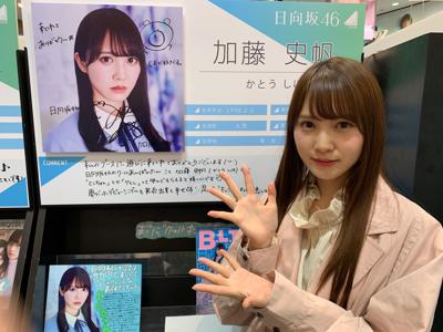 今夜！生出演します(・ω・) - 画像5